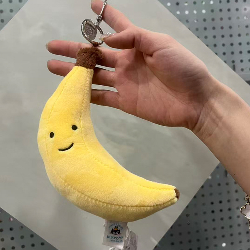 Golf Ball Plush Keychain, Jell - Golf Equipment Stores 评论和价格